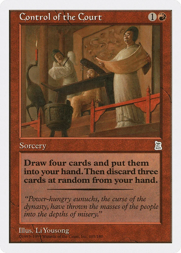 Control of the Court · Portal Three Kingdoms