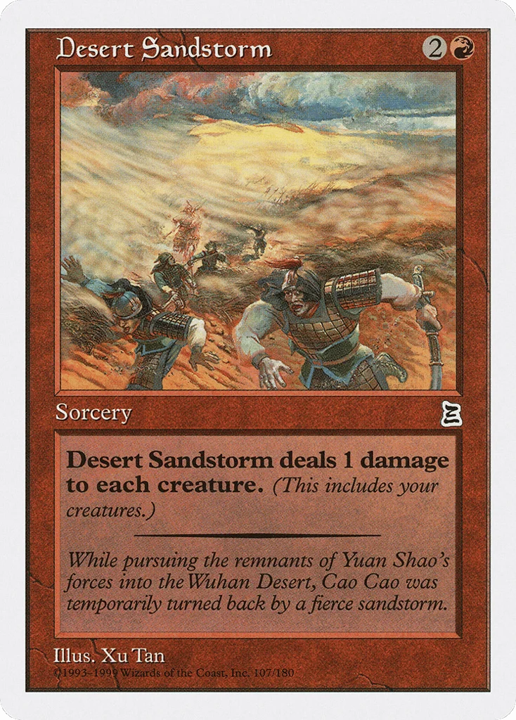 Desert Sandstorm · Portal Three Kingdoms