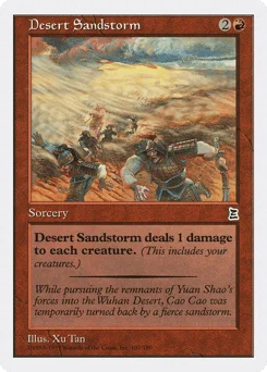 Desert Sandstorm