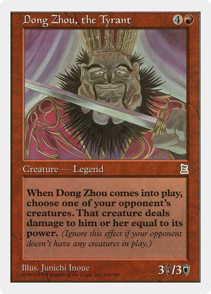 Dong Zhou, the Tyrant · Portal Three Kingdoms