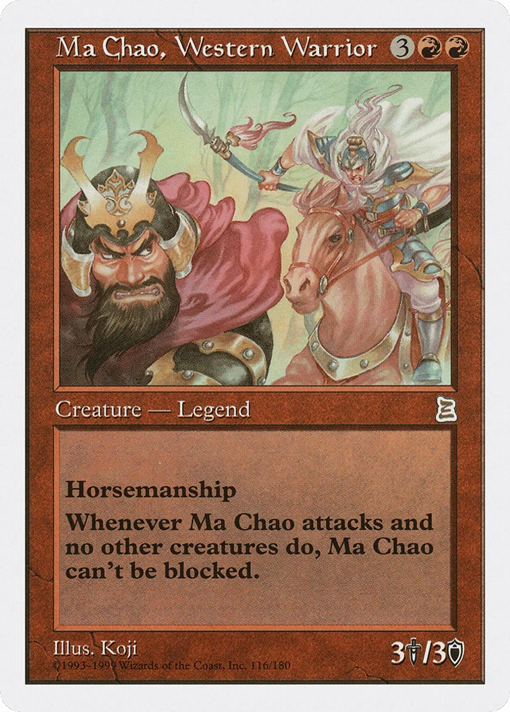 Ma Chao, Western Warrior · Portal Three Kingdoms