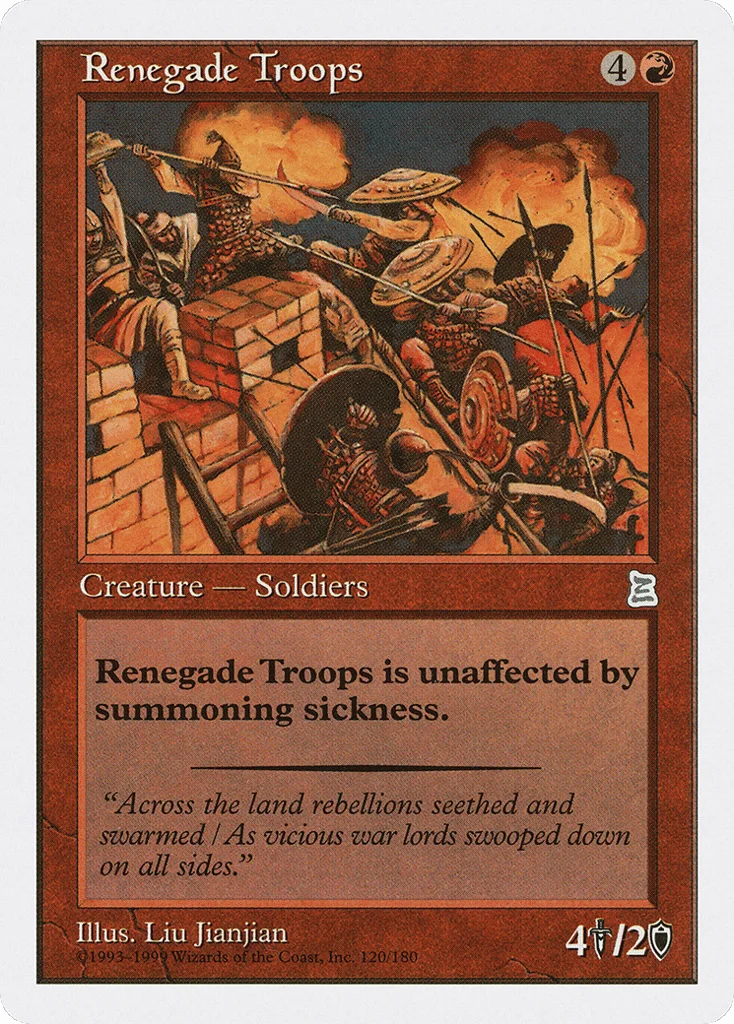 Renegade Troops · Portal Three Kingdoms