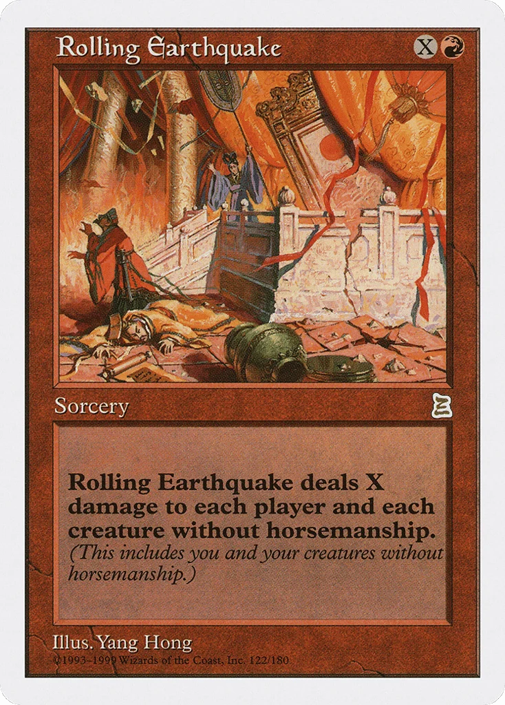 Rolling Earthquake · Portal Three Kingdoms