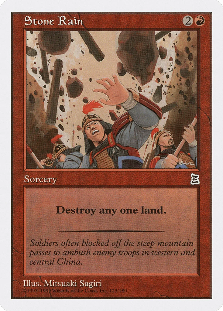 Stone Rain · Portal Three Kingdoms