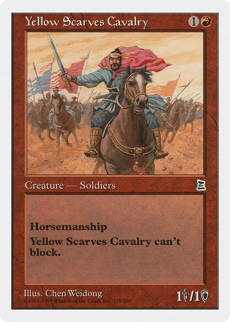 Yellow Scarves Cavalry · Portal Three Kingdoms