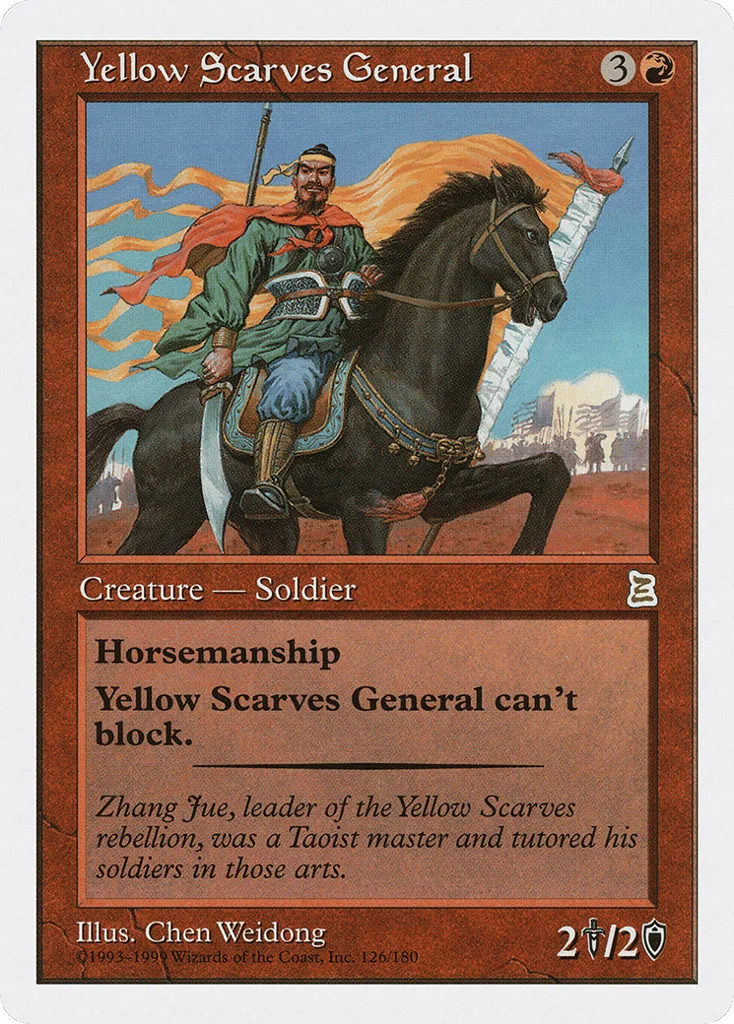Yellow Scarves General · Portal Three Kingdoms