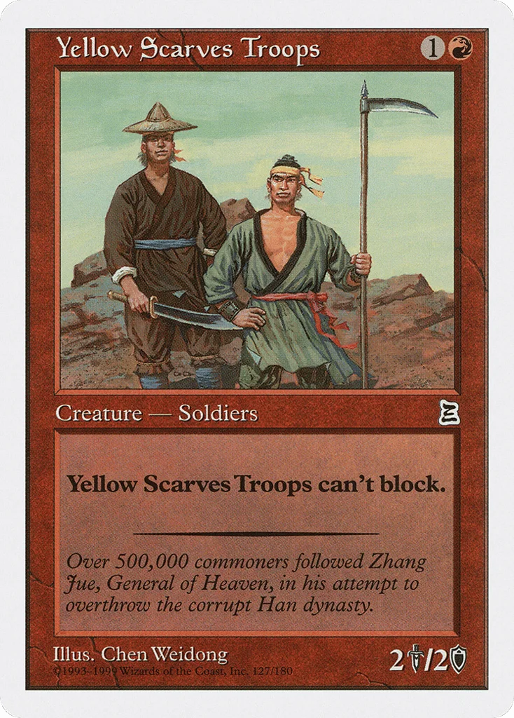 Yellow Scarves Troops · Portal Three Kingdoms