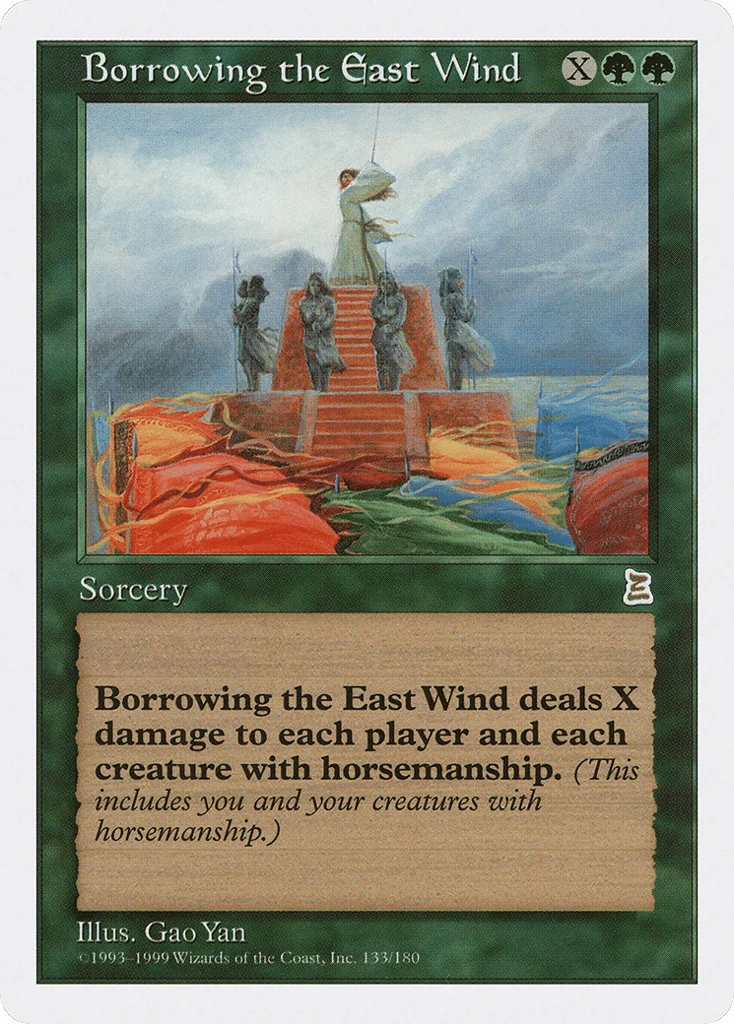 Borrowing the East Wind · Portal Three Kingdoms