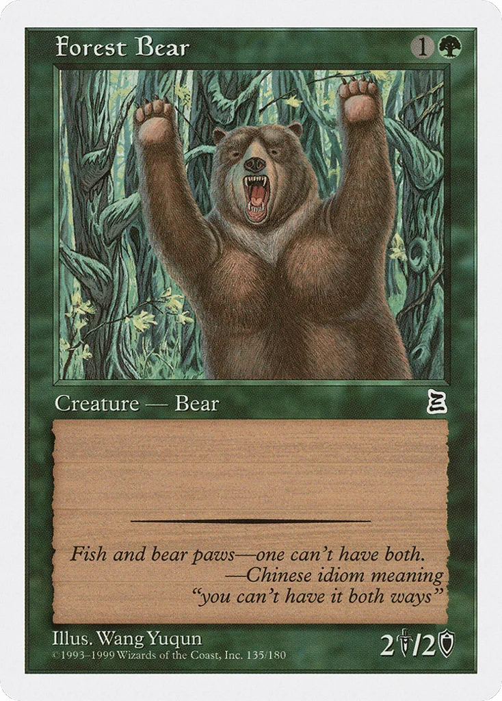 Forest Bear · Portal Three Kingdoms