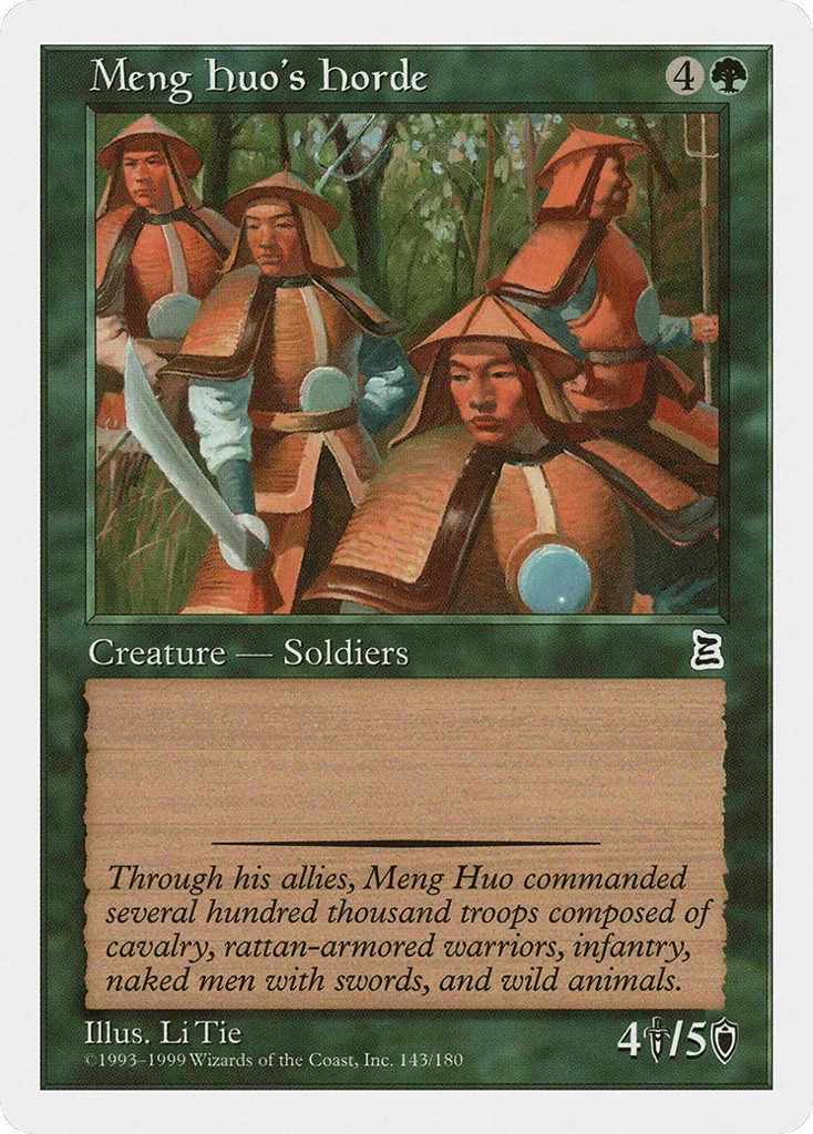 Meng Huo's Horde · Portal Three Kingdoms