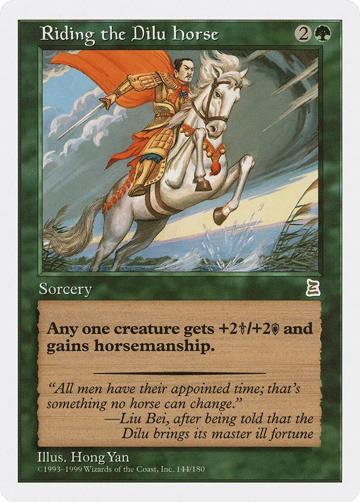Riding the Dilu Horse · Portal Three Kingdoms
