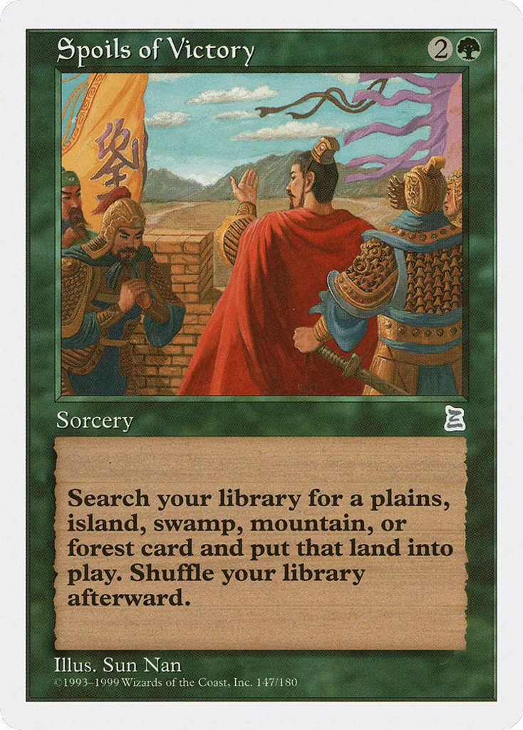 Spoils of Victory · Portal Three Kingdoms