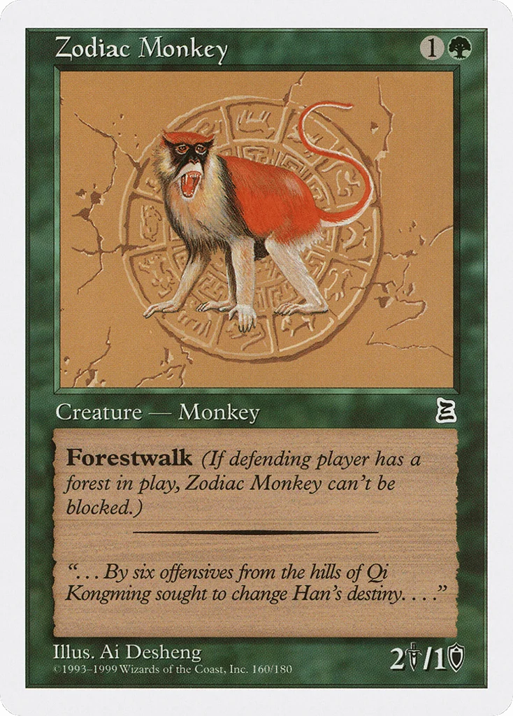 Zodiac Monkey · Portal Three Kingdoms