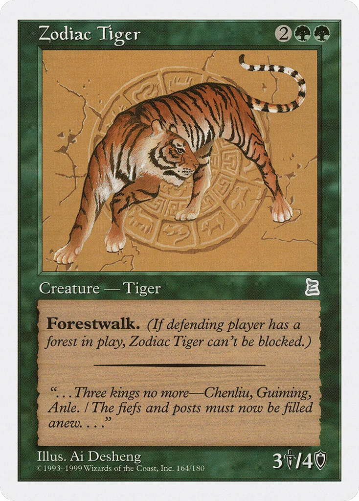 Zodiac Tiger · Portal Three Kingdoms