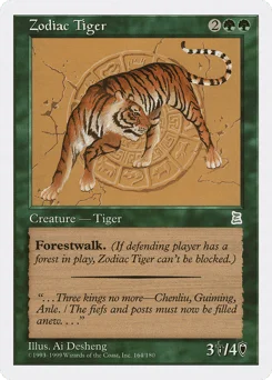 Zodiac Tiger