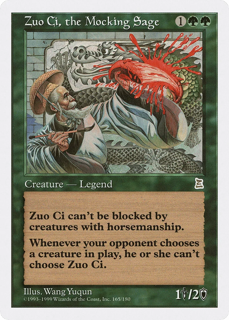 Zuo Ci, the Mocking Sage · Portal Three Kingdoms