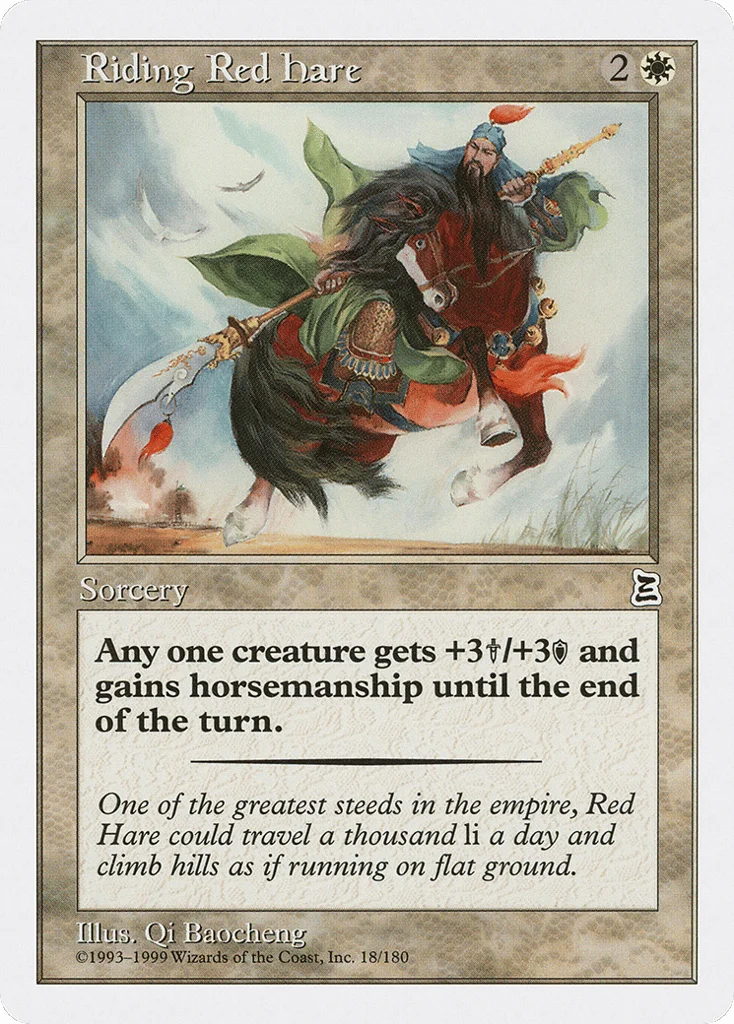 Riding Red Hare · Portal Three Kingdoms
