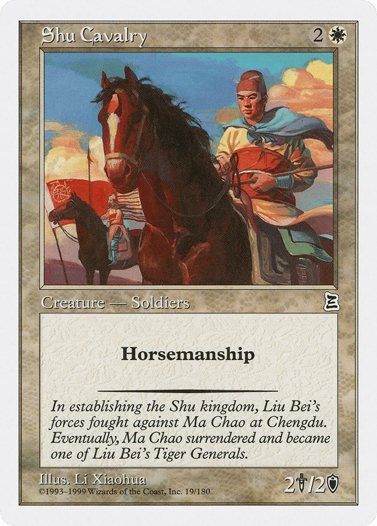 Shu Cavalry · Portal Three Kingdoms