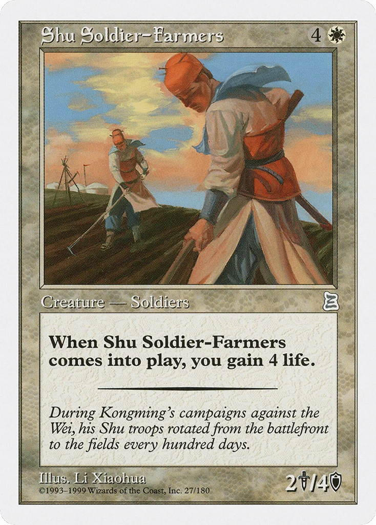 Shu Soldier-Farmers · Portal Three Kingdoms