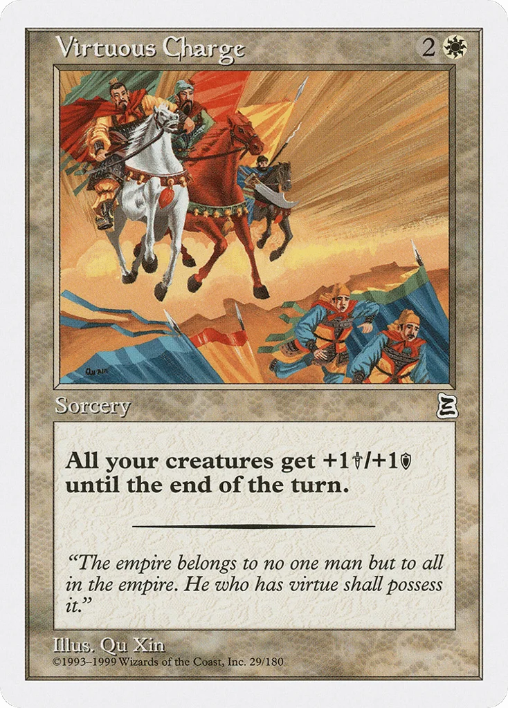Virtuous Charge · Portal Three Kingdoms