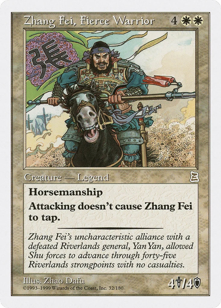 Zhang Fei, Fierce Warrior · Portal Three Kingdoms