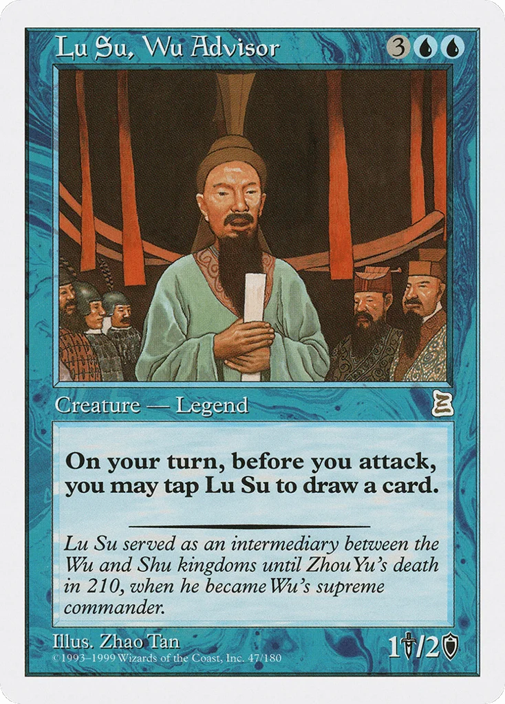 Lu Su, Wu Advisor · Portal Three Kingdoms