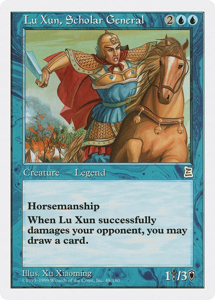 Lu Xun, Scholar General · Portal Three Kingdoms