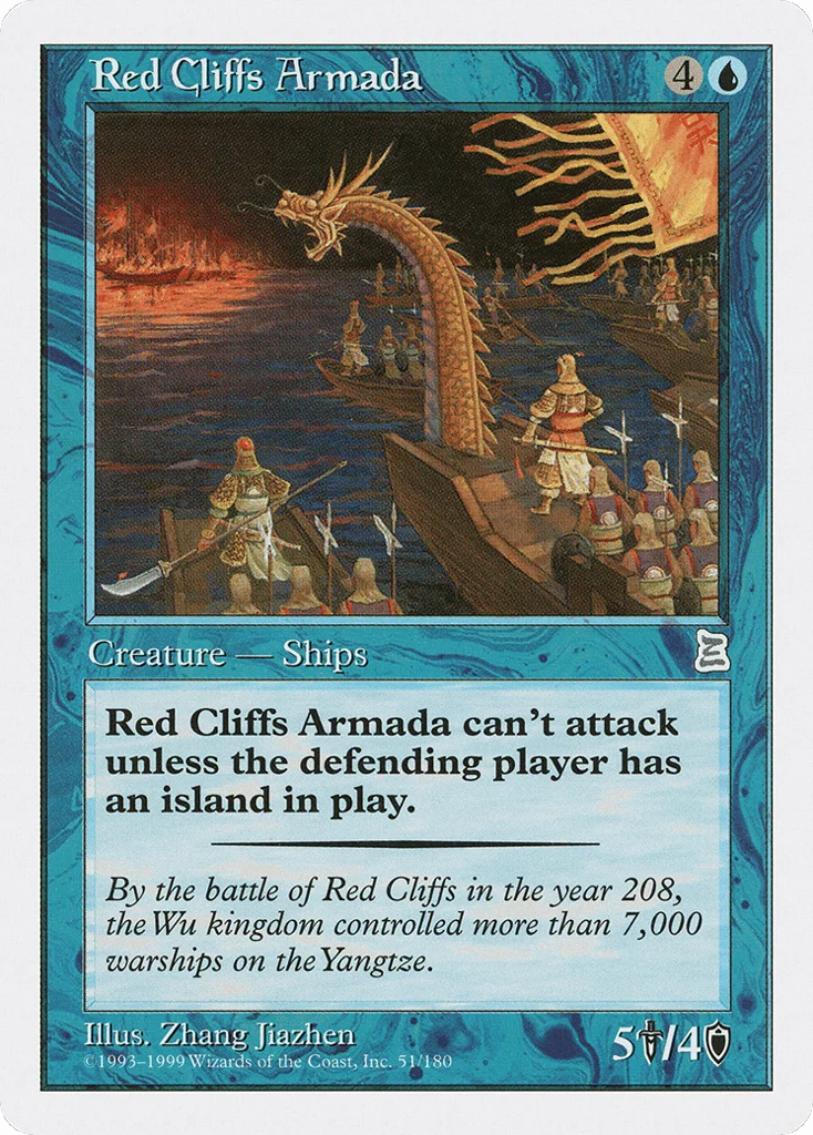 Red Cliffs Armada · Portal Three Kingdoms