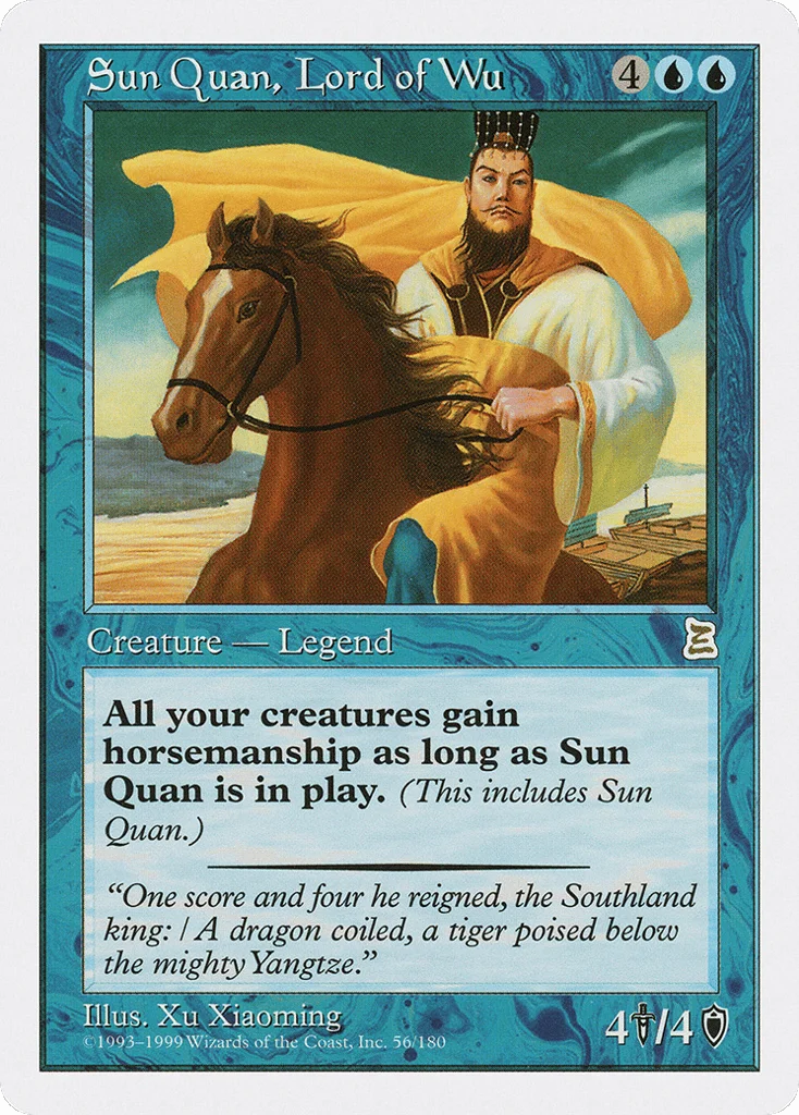Sun Quan, Lord of Wu · Portal Three Kingdoms