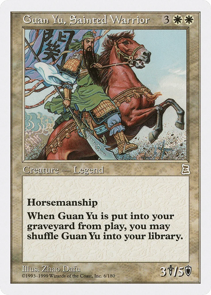 Guan Yu, Sainted Warrior · Portal Three Kingdoms