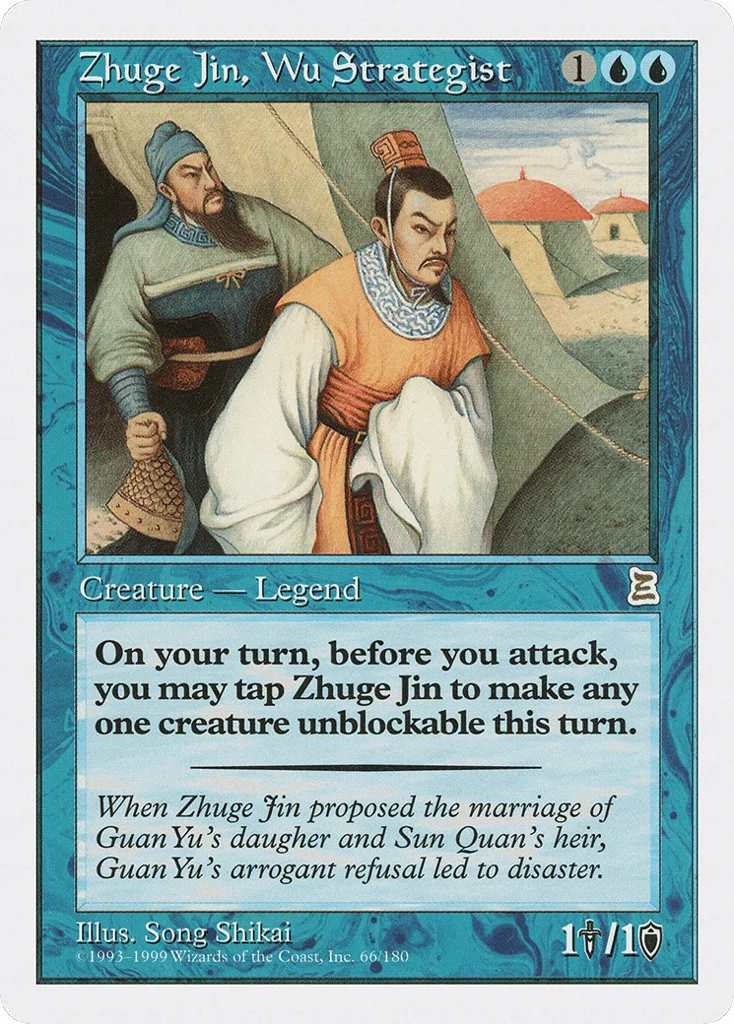 Zhuge Jin, Wu Strategist · Portal Three Kingdoms