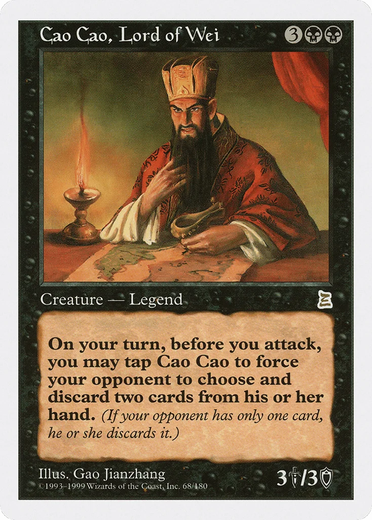 Cao Cao, Lord of Wei · Portal Three Kingdoms