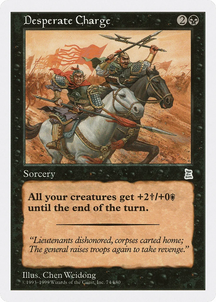 Desperate Charge · Portal Three Kingdoms