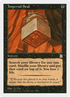 Imperial Seal
