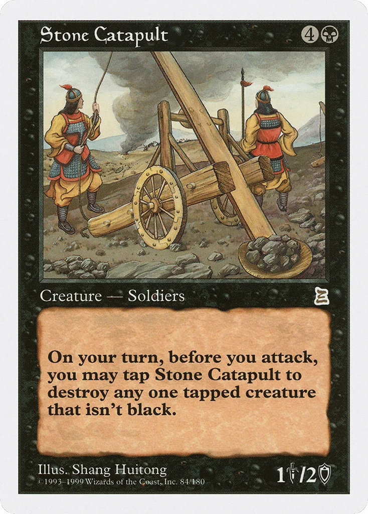 Stone Catapult · Portal Three Kingdoms
