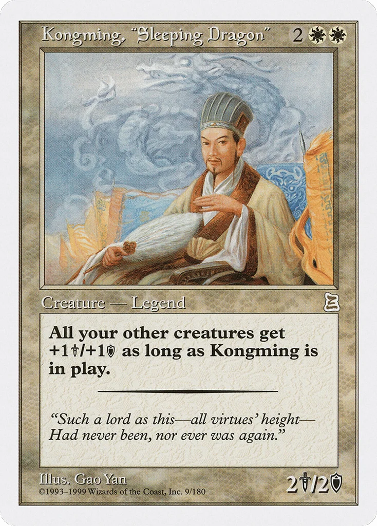 Kongming, "Sleeping Dragon" · Portal Three Kingdoms