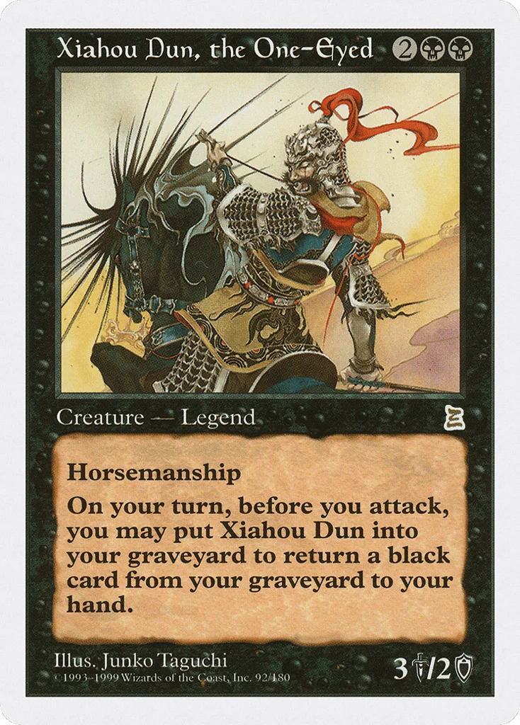 Xiahou Dun, the One-Eyed · Portal Three Kingdoms
