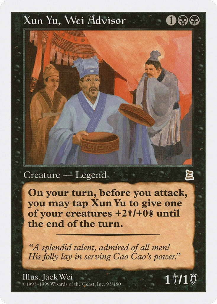 Xun Yu, Wei Advisor · Portal Three Kingdoms