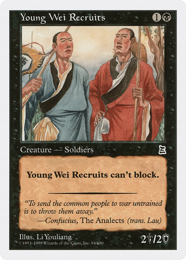 Young Wei Recruits · Portal Three Kingdoms