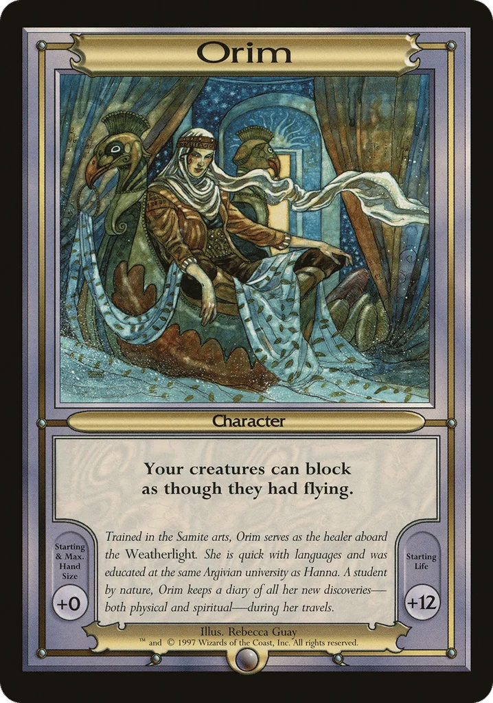Orim · Vanguard Series