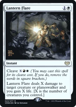 Lantern Flare