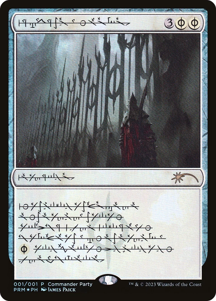 Norn's Annex · Wizards Play Network 2023