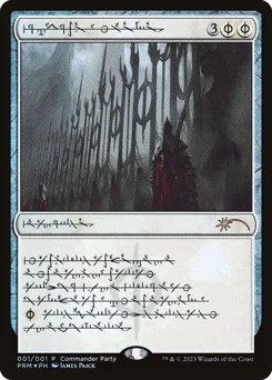 Norn's Annex