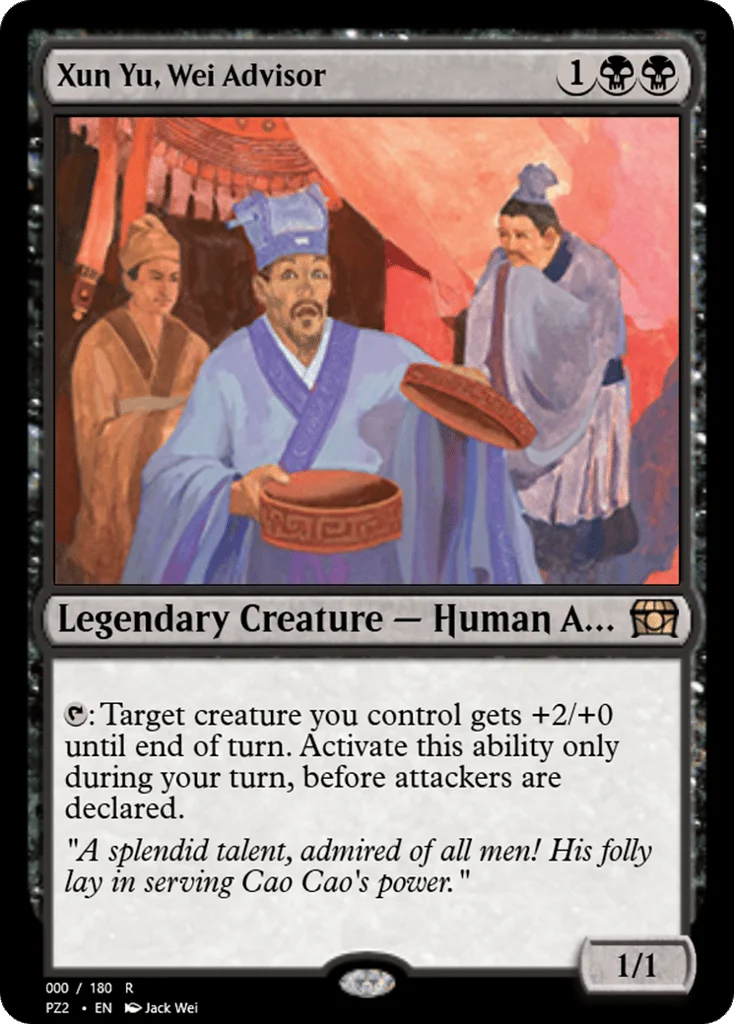 Xun Yu, Wei Advisor · Treasure Chest