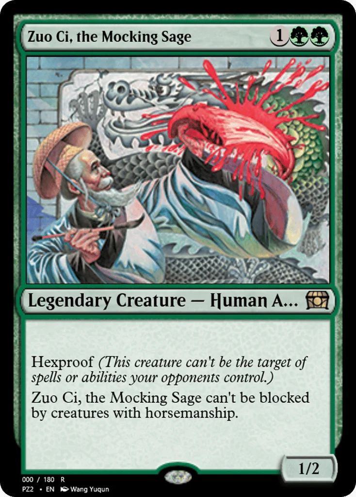 Zuo Ci, the Mocking Sage · Treasure Chest