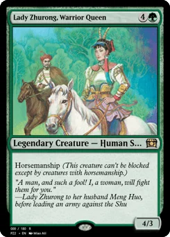 Lady Zhurong, Warrior Queen