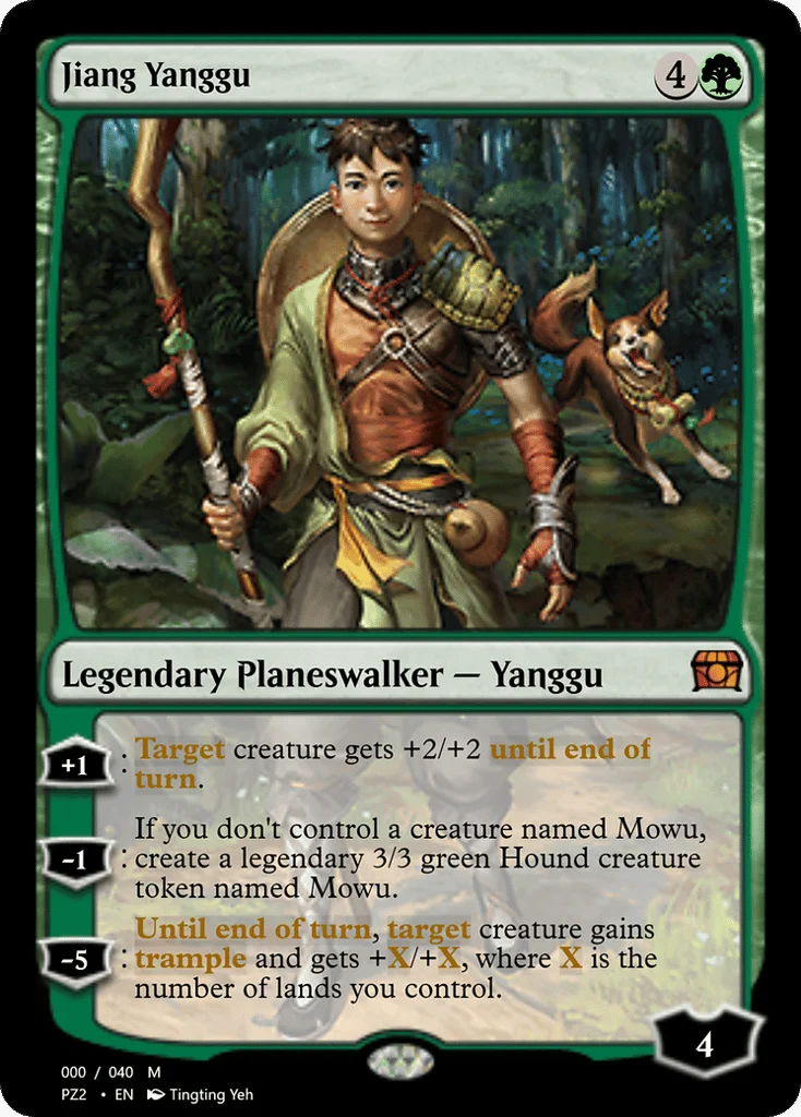 Jiang Yanggu · Treasure Chest
