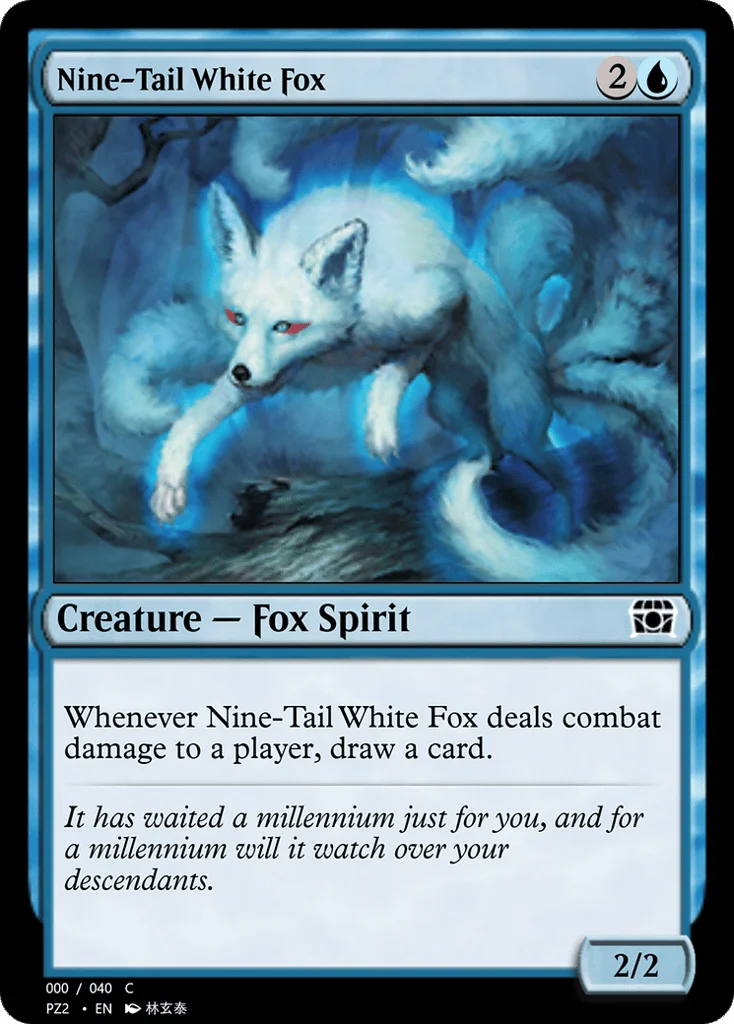 Nine-Tail White Fox · Treasure Chest