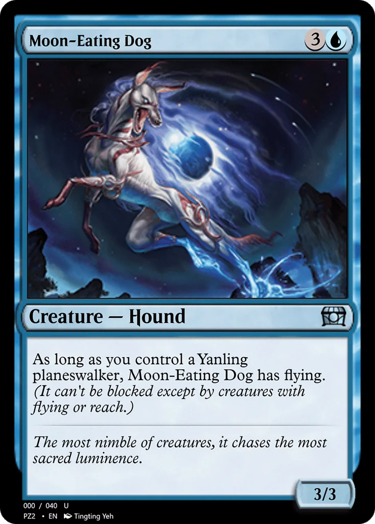 Moon-Eating Dog · Treasure Chest