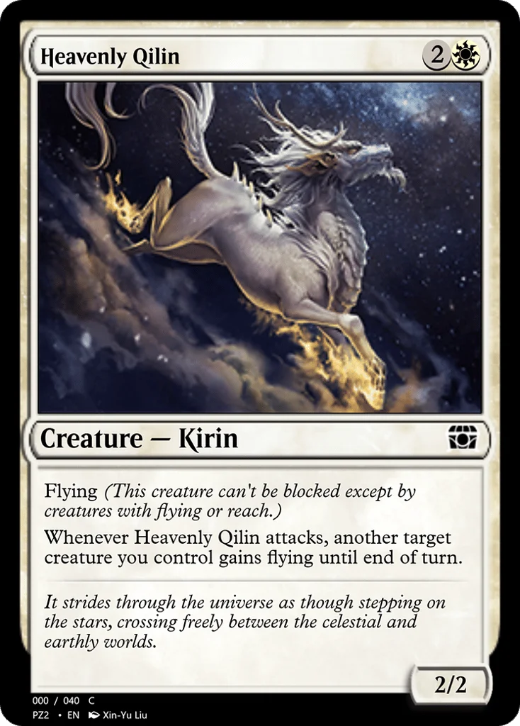 Heavenly Qilin · Treasure Chest